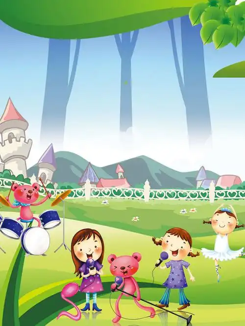 卡通幼儿音乐舞蹈艺术表演海报背景素材