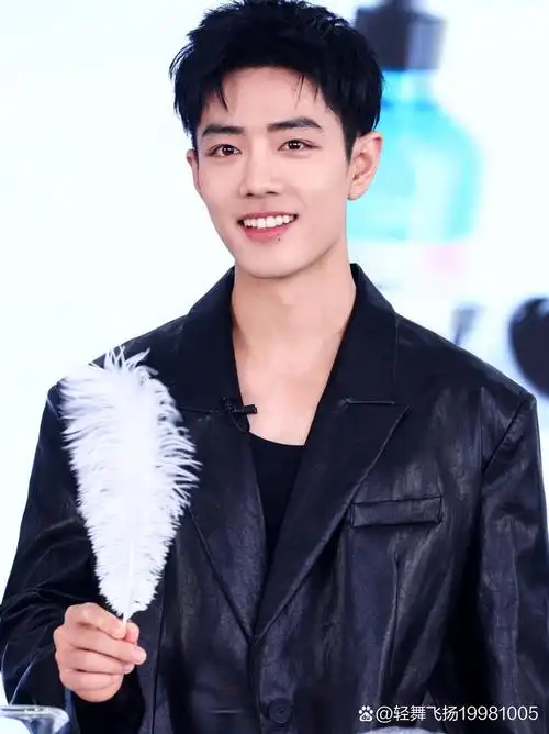 倾城一笑山河醉!  [欧耶]@肖战 有你真好!