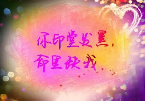 巨洲美文网-精选伤感日志文章_生活心情随笔_短篇感人故事大全