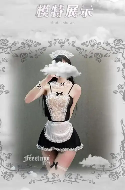 情趣内衣女仆装女免脱全透明睡衣睡裙直入血滴子迷人衣服情欲污 魅惑