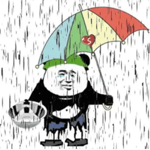 下雨了-表情包大全-斗图表情