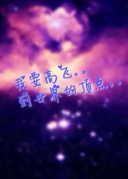 tfboys文字 - 堆糖,美图壁纸兴趣社区