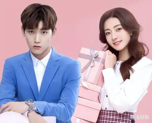 祝绪丹张雪迎白鹿,均是同期美神级别的.