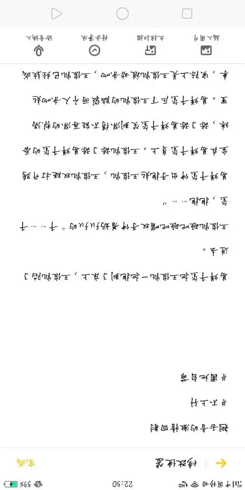 千凯- 凯始宠溺你