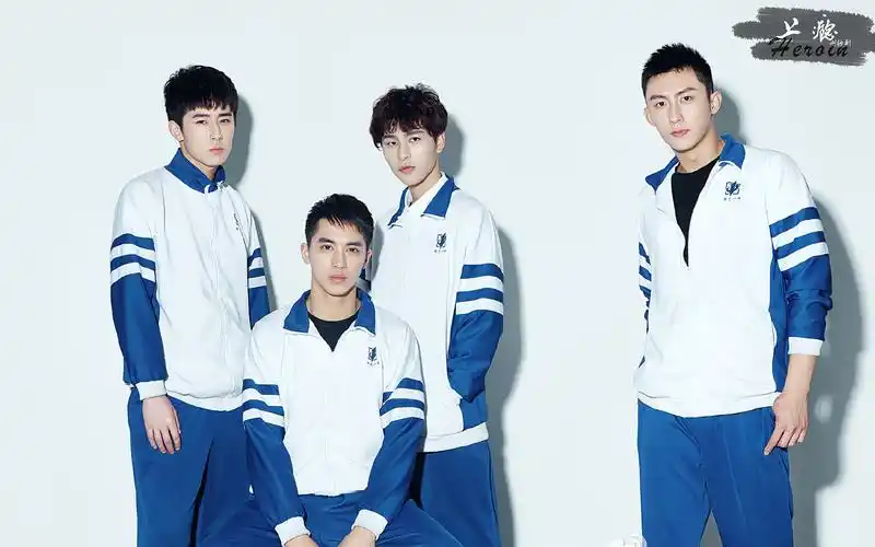 上瘾网络剧许魏洲黄景瑜林枫松高清剧照电脑图片下载