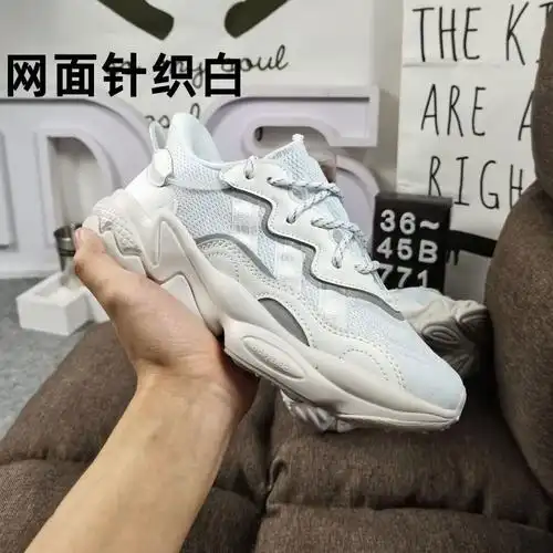 阿·迪·达斯官方旗舰ozweego易烊千玺男鞋三叶草运动跑步鞋黑武士