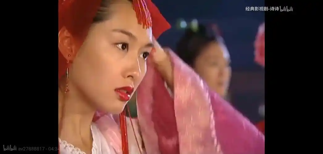 萧十一郎 朱茵~沈璧君