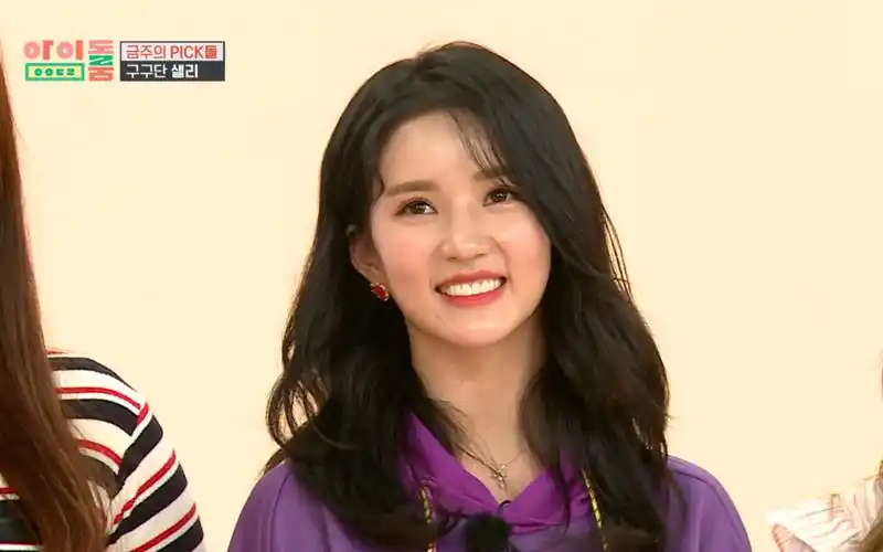 自制中字181113gugudanidolroom刘些宁sallycam直拍全集