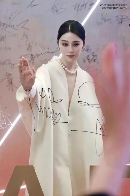 扒叔大爆料陈晓陈妍希的离婚瓜范冰冰和现男友要结婚杨幂刘诗诗赵丽颖