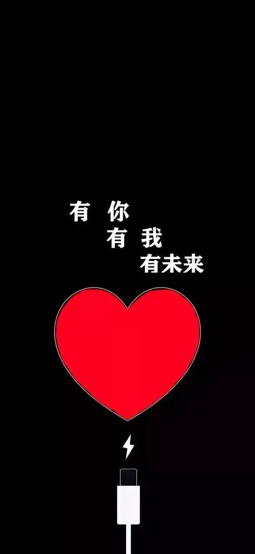 iphone壁纸火爆抖音的iphone高清手机壁纸