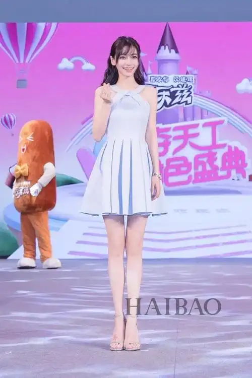 蒋欣怎么又胖了刘诗诗居然也有出错的时候