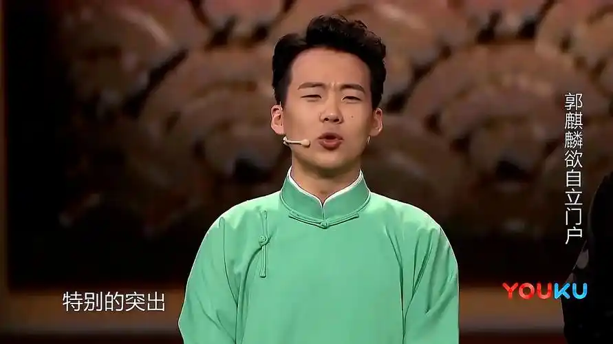 相声之王郭德纲之子!盘点郭麒麟综艺锦集,有其父必有其子!