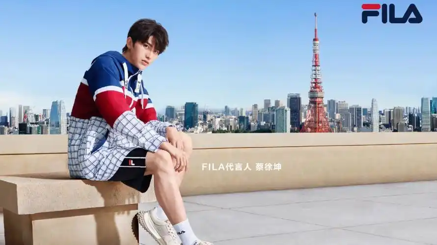 fila代言人蔡徐坤# 【fila 官博相关物料汇总】 #致锋尚者