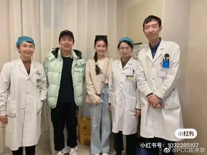 郭麒麟和蒋依依新图