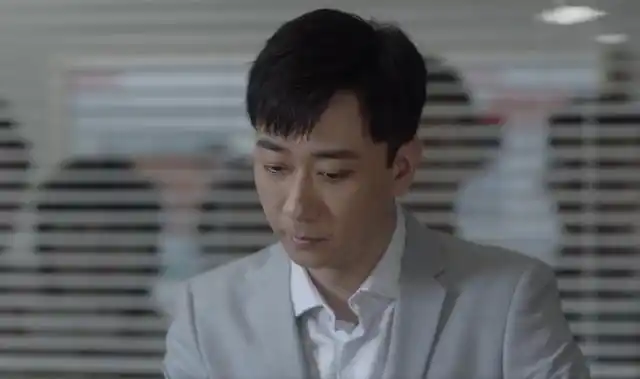 《小舍得》钟益"大神"身份被揭露,丢了女友,失去了仅剩的尊严