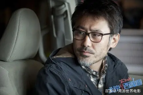 推荐一组《北京遇上西雅图》高清剧照,吴秀波和汤唯真迷人