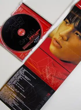 官方正版jay周杰伦专辑音乐cd碟片