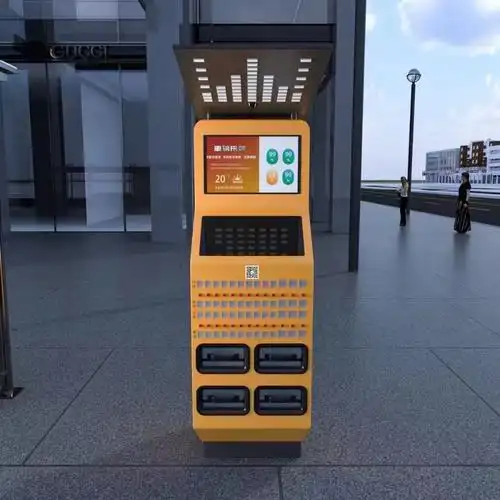 济南智能电动车共享充电柜加盟