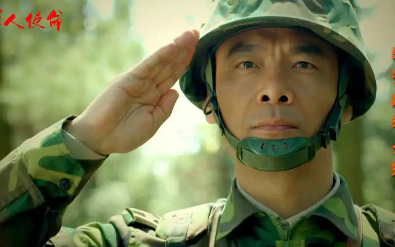 再次回归军人形象的宋佳伦祝贺《军人使命》播出大吉