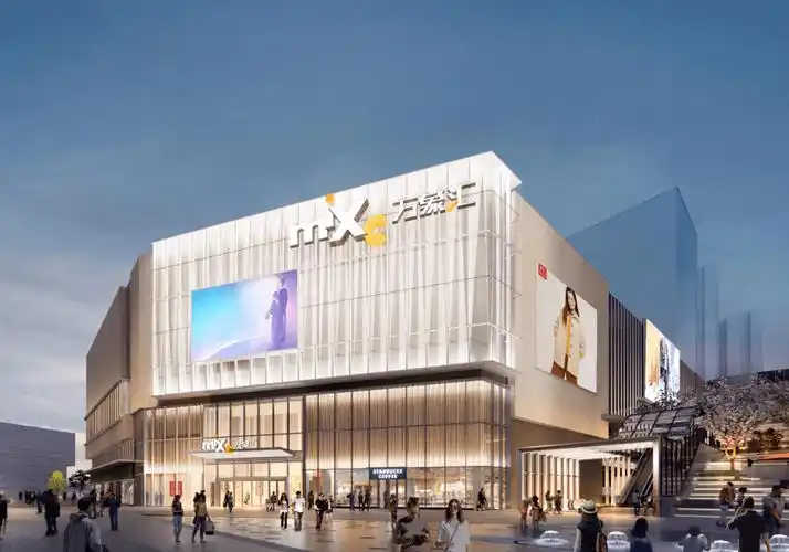 石岐万象汇登场!中山商业格局从此不同_广场_购物_微风