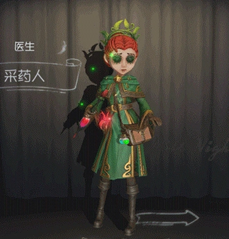 第五人格医生采药人皮肤怎么样医生采药人皮肤上线时间