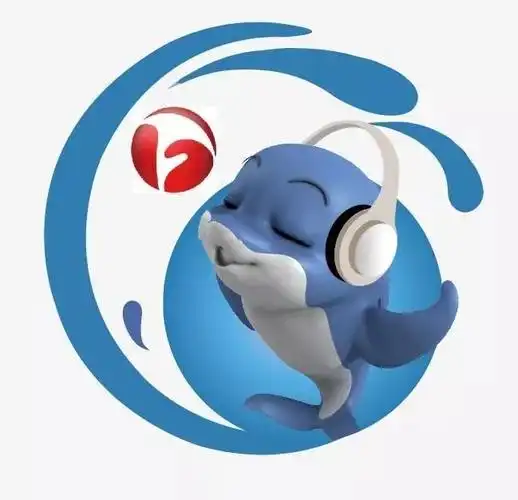 达耳闻到海豚听听的核聚变