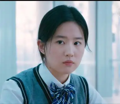 致青春/刘亦菲可二改