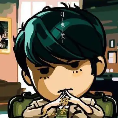 周杰伦头像q版无水印高清周杰伦q版卡通头像