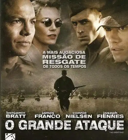 推荐60部经典二战电影中