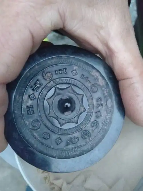 4公分重50克日光镜此铜镜市场价格多少?