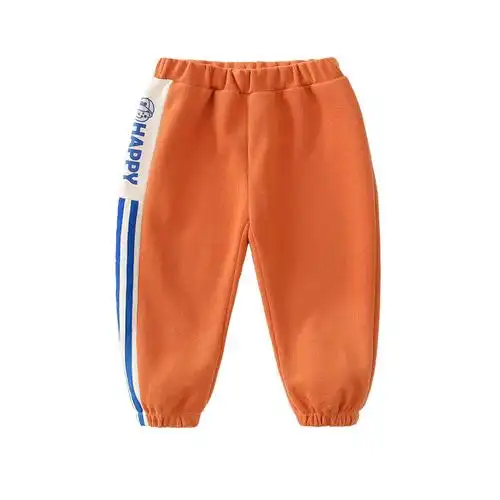 男童裤子春秋款宝宝长裤秋季男女童休闲裤童装小童秋装儿童运动裤