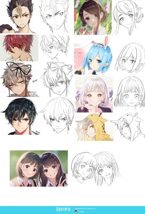 作业:从零开始学漫画设计之漫画人物五官的画法与训练技巧 - 白色黑桃