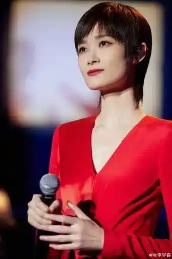 了不起的我们啊,又跟李宇春一起拓展了音乐地图!_北京