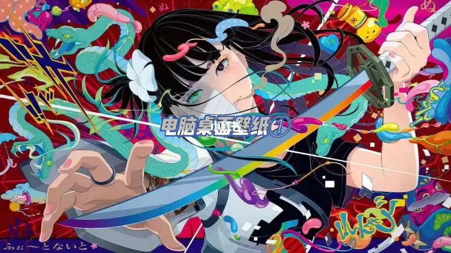 每日壁纸  #壁纸分享  #私藏壁纸  #每一帧都是壁纸  #ins风壁纸