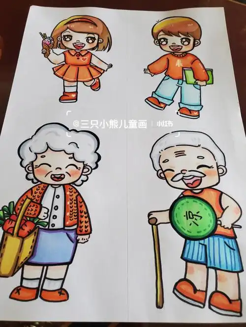 考编必看73儿童画简笔画人物素材q版可爱