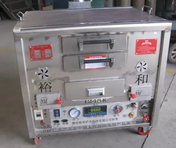 燃气烧饼炉火烧烤炉酥皮火烧烤炉