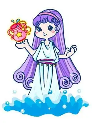 第十二名 水瓶女