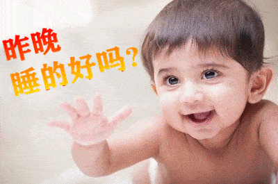 400_265gif 动态图 动图