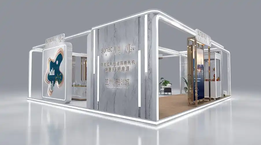 融创展位3d设计效果图
