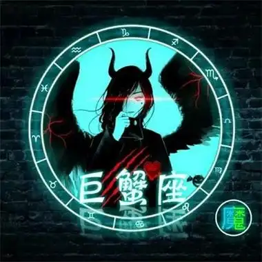 十二星座女生专属恶魔头像12星座专属头像动漫女生大全