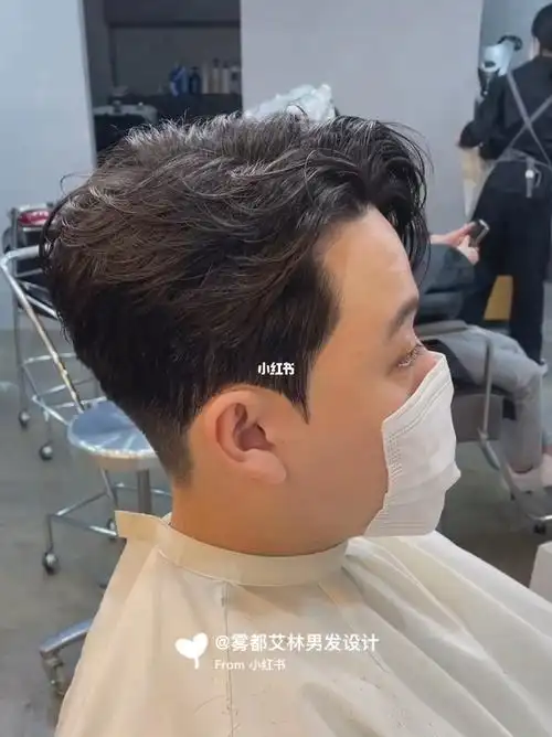 重庆理发店 男生烫发发型 男士发型参考 锡纸烫90重庆韩式烫发理发