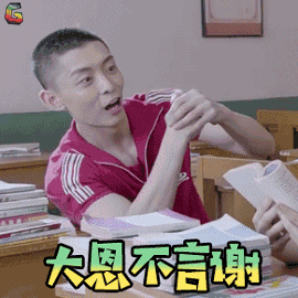 孙伟图片_孙伟动态图_孙伟表情包gif动图下载_soogif