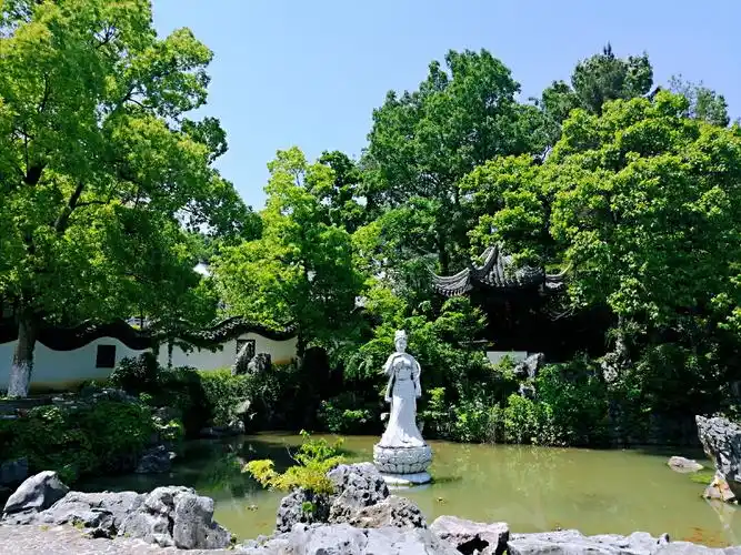 就用玉女潭女神结尾吧,嘿嘿