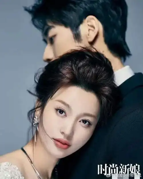 金莎孙丞潇异地恋