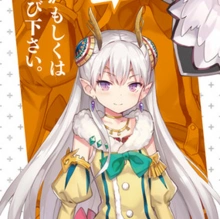 佩丝特 见上. 俱利摩 被称为"世界王","世界龙",牛魔王称其为"小俱".