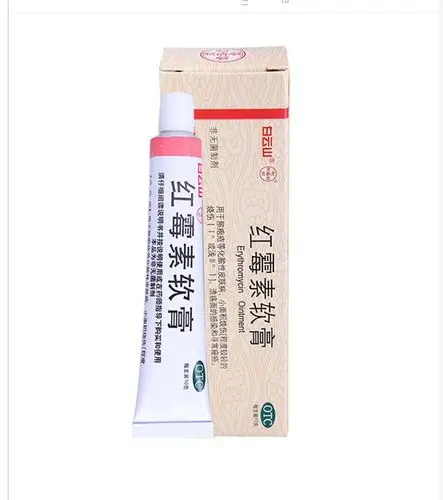 红霉素软膏03发挥不了作用的,小姐姐们一定要注意了避免耐药!