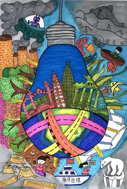 彩云杯中小学生绘画比赛小学组二等奖获奖作品展示2