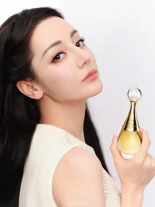 dior迪奥美妆#迪奥香氛#敬请点击链接,探索更多:网页链