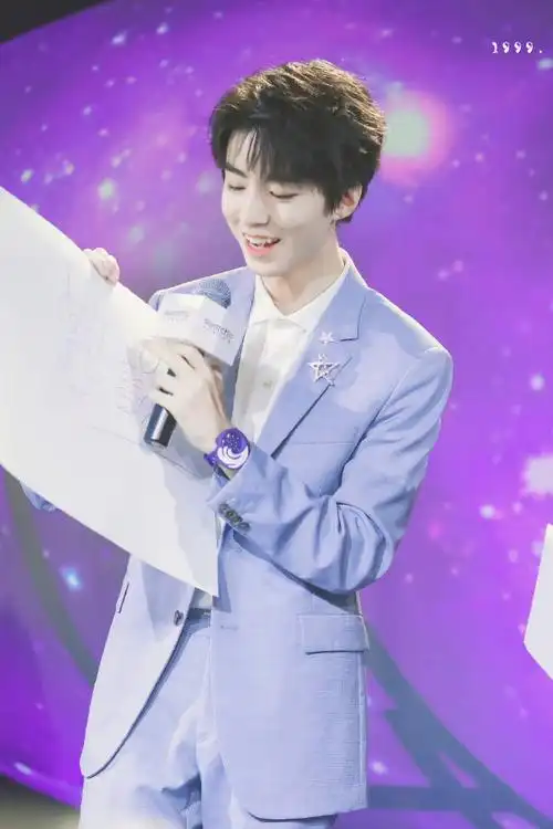 n年前今天的王俊凯