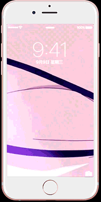 火影naruto 鸣人 忍者 动画 漫画 佐助 雏田 小樱 写轮眼 万花筒 天照